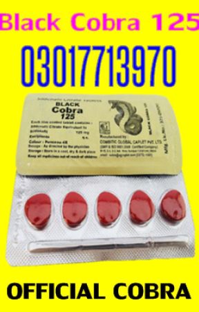 Sildenafil vega extra 130 mg