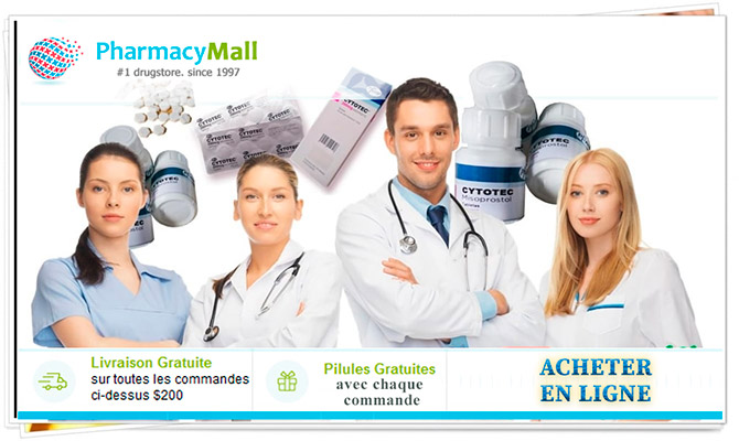 Sildalis Achat